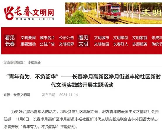 说明: 图片