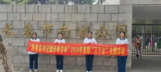 说明: 微信图片_20241127221745