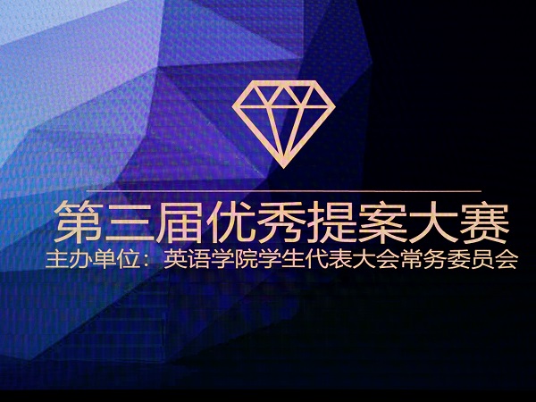 1F35F